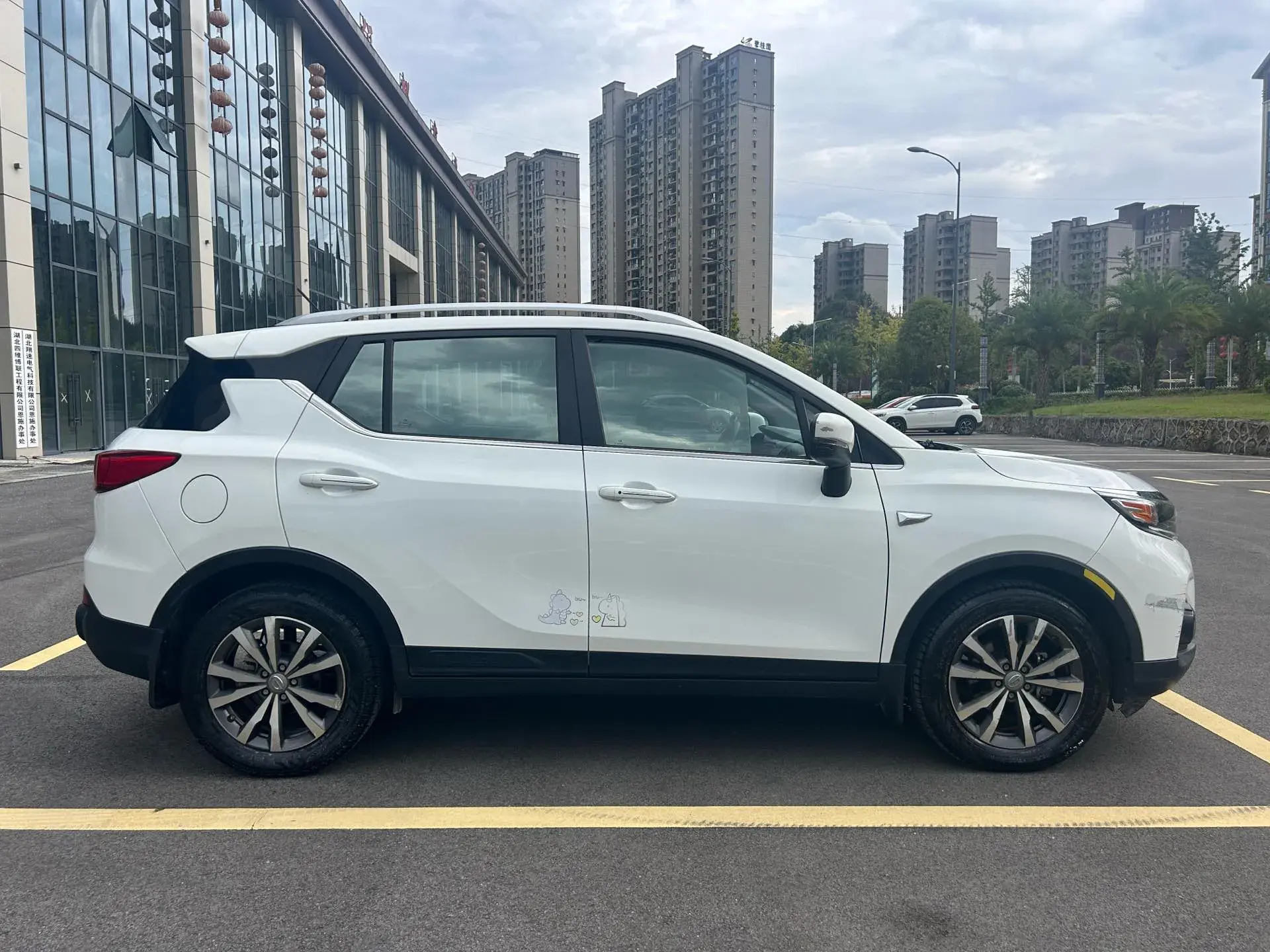 2020 GAC TRUMPCHI thumbnail 4
