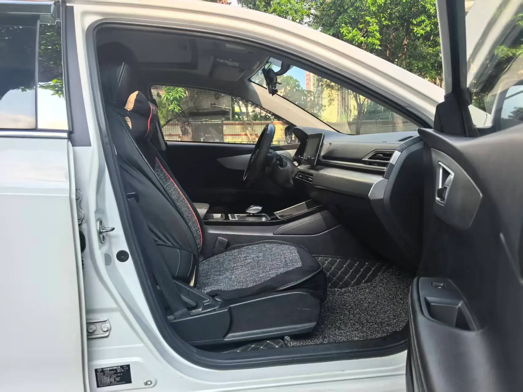 2019 BYD QIN thumbnail 4