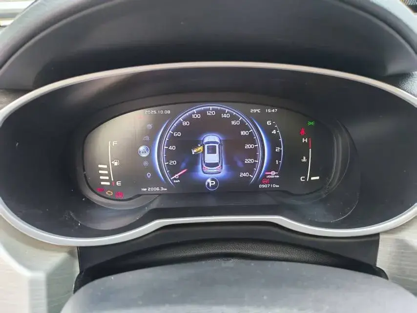 2020 GEELY AZKARRA thumbnail 3