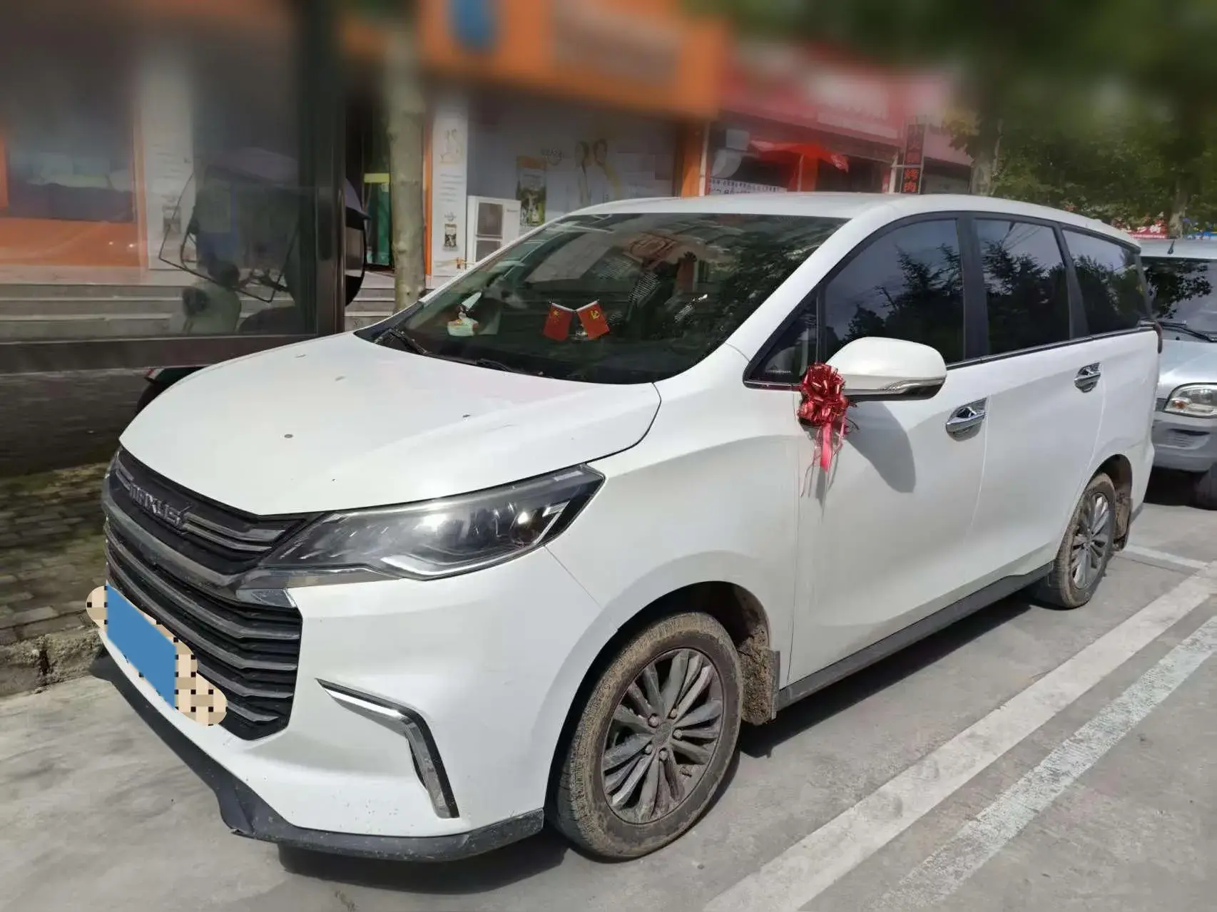 2021 MAXUS G50 thumbnail 2