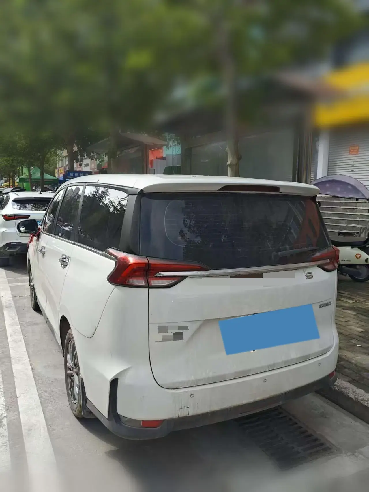 2021 MAXUS G50 thumbnail 4