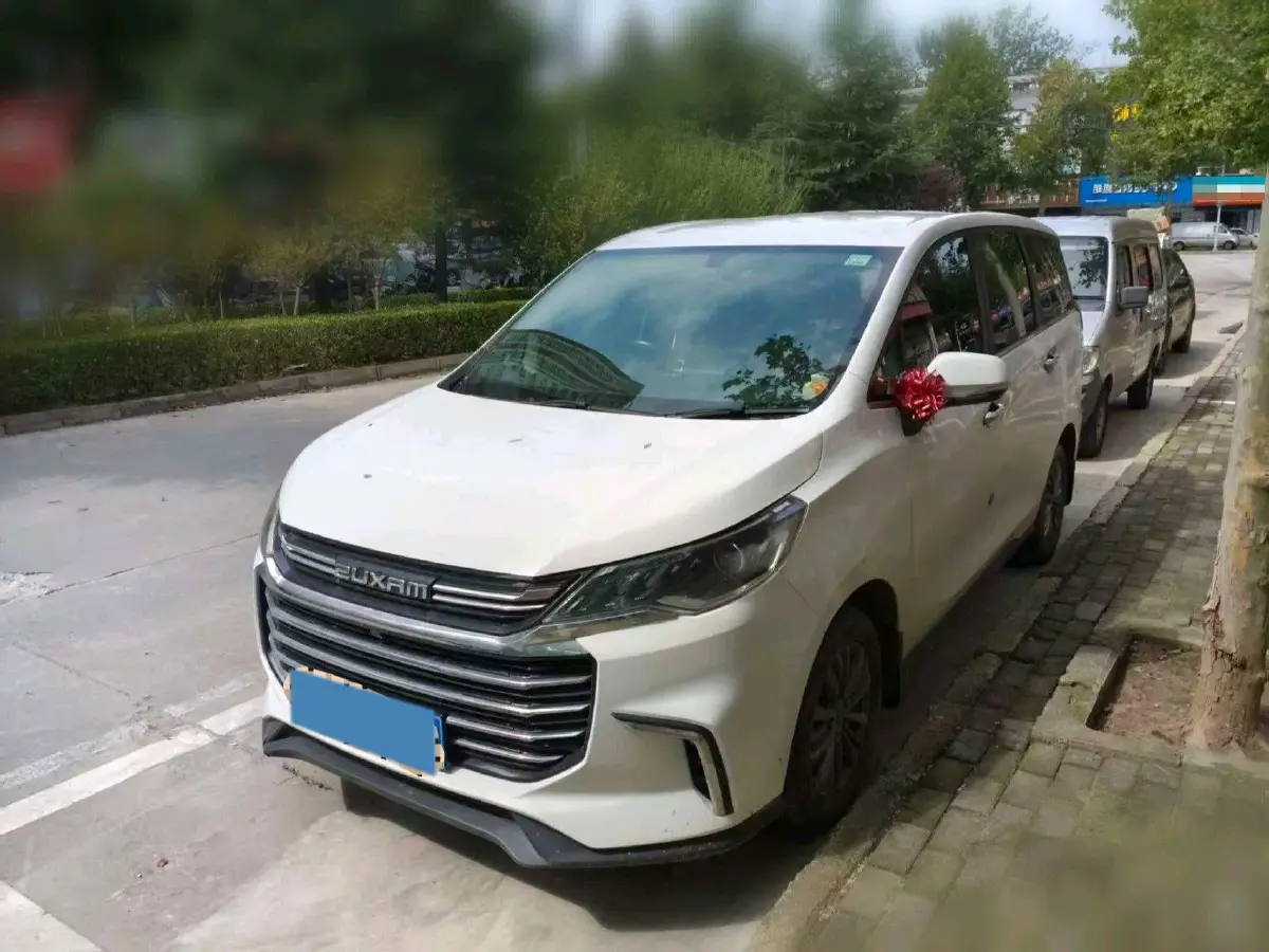 2021 MAXUS G50 1.5T 169HP L4 6MT