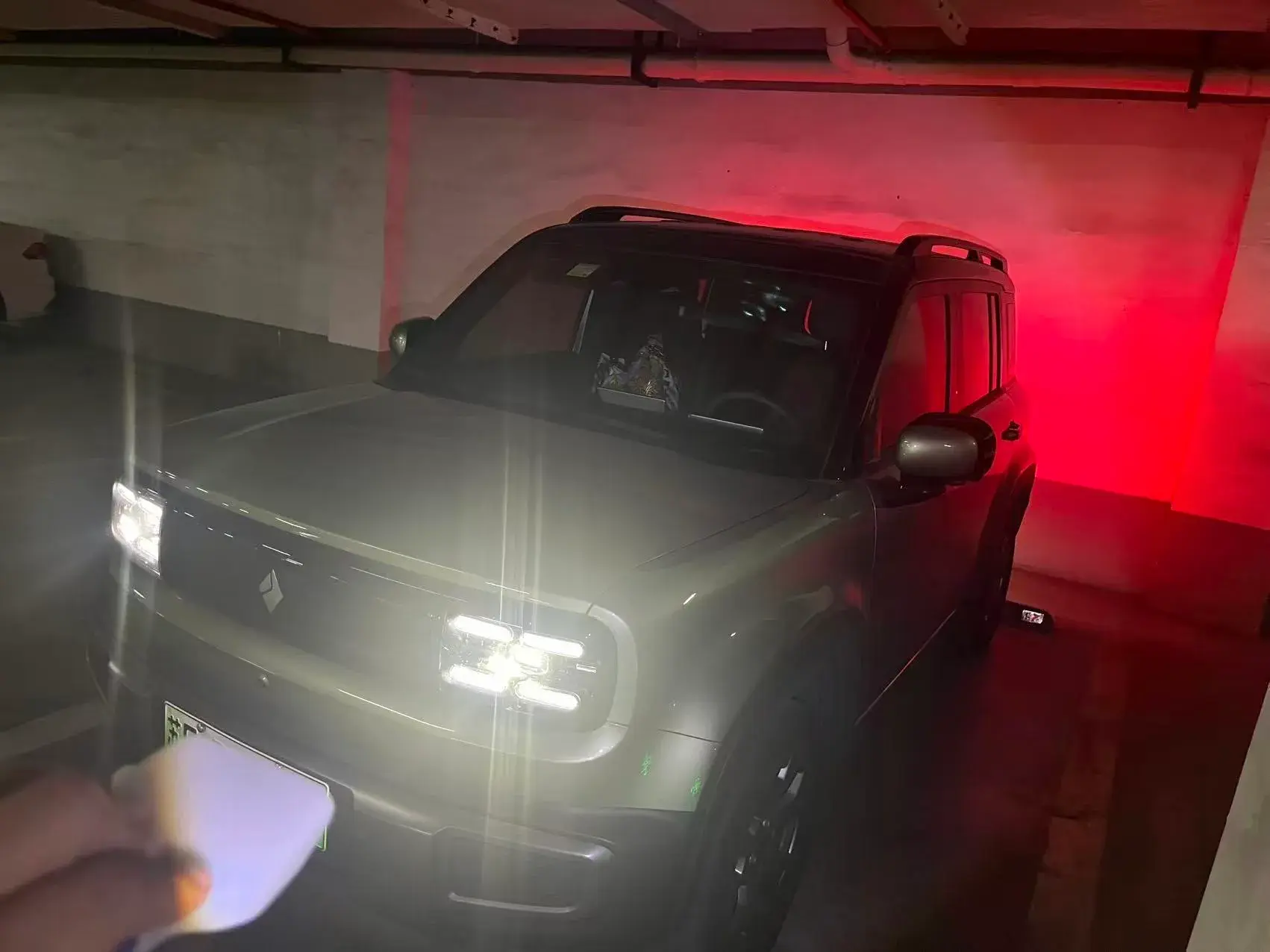 2024 BAOJUN YEPPLUS view 1