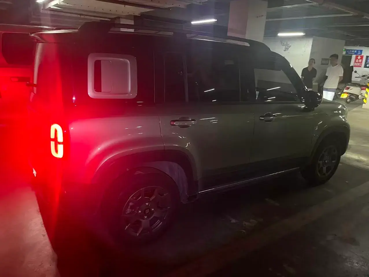 2024 BAOJUN YEPPLUS thumbnail 2