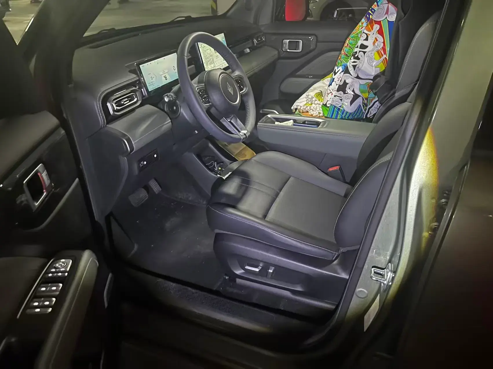 2024 BAOJUN YEPPLUS thumbnail 3