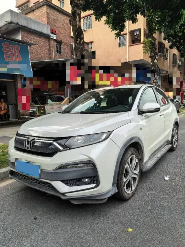 2020 Honda XR-V 1.5L 131HP L4 CVT