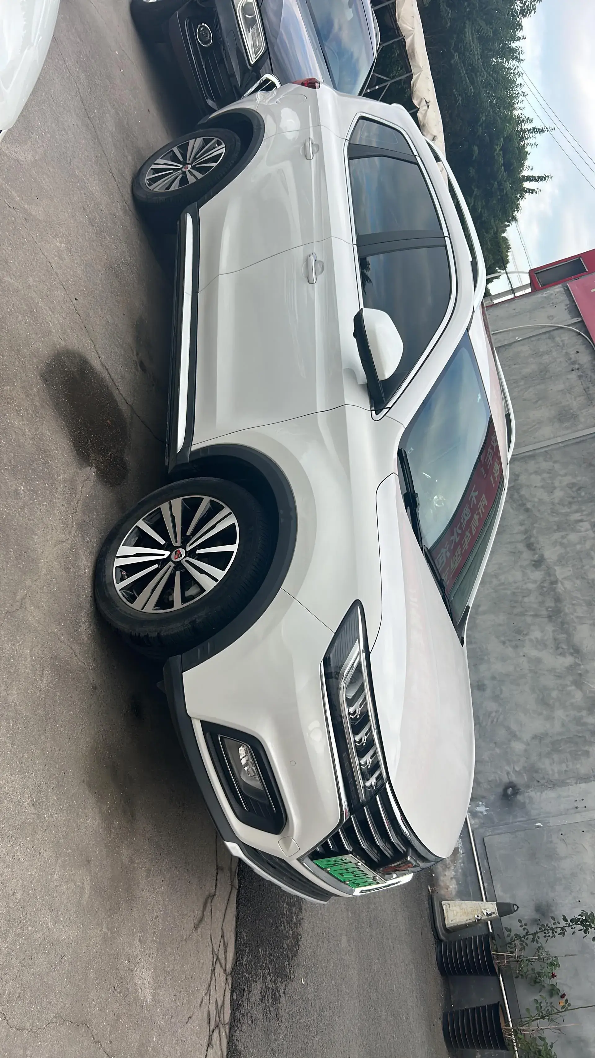 2017 ROEWE RX5 thumbnail 3