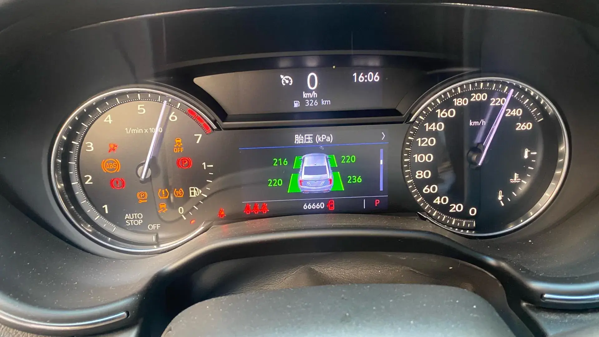 2020 CADILLAC CT5 thumbnail 4