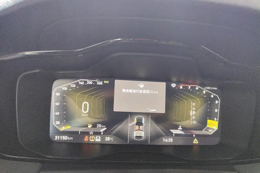 2022 LYNK&CO 03 thumbnail 4