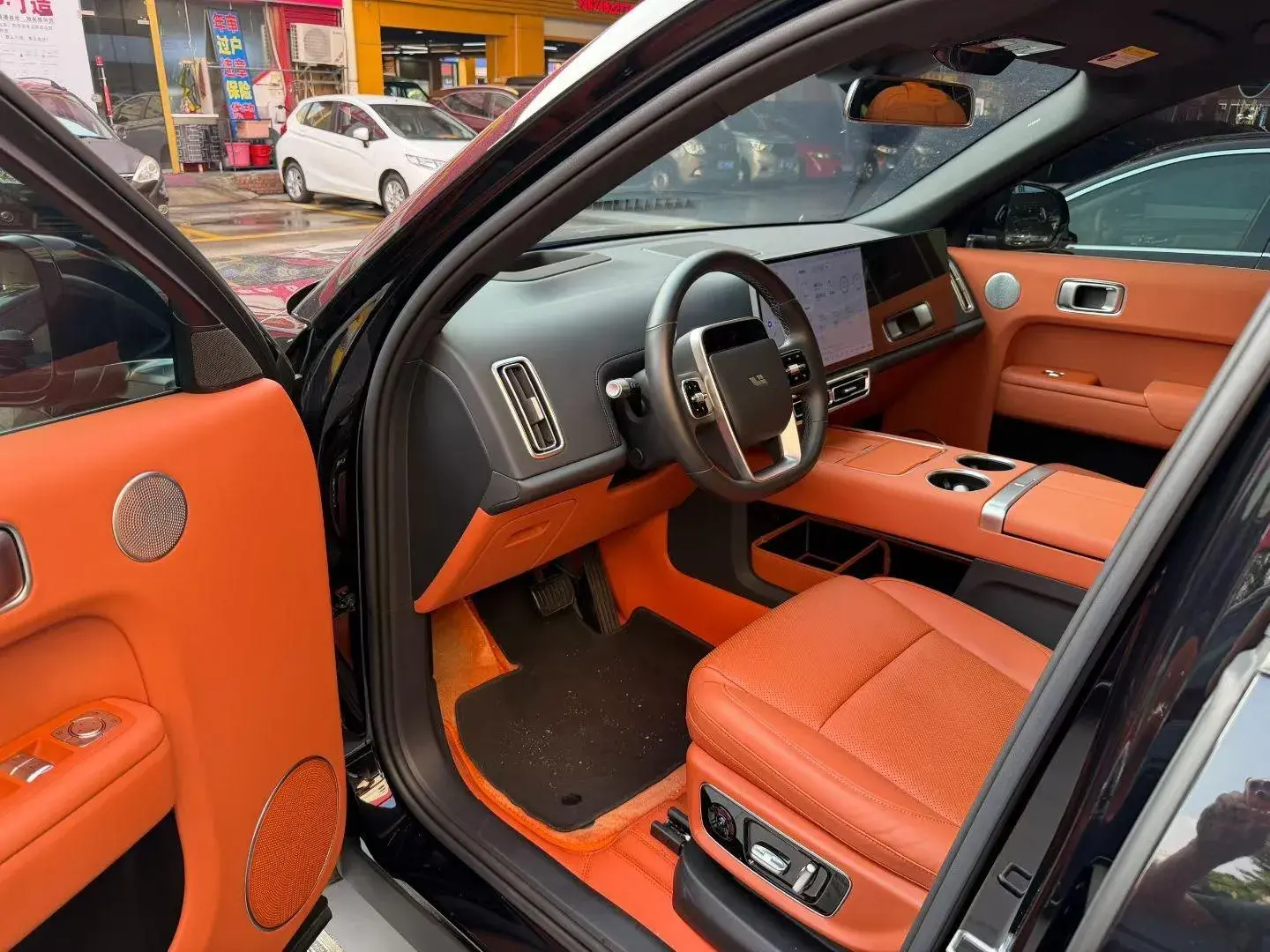 2023 LI L8 thumbnail 2