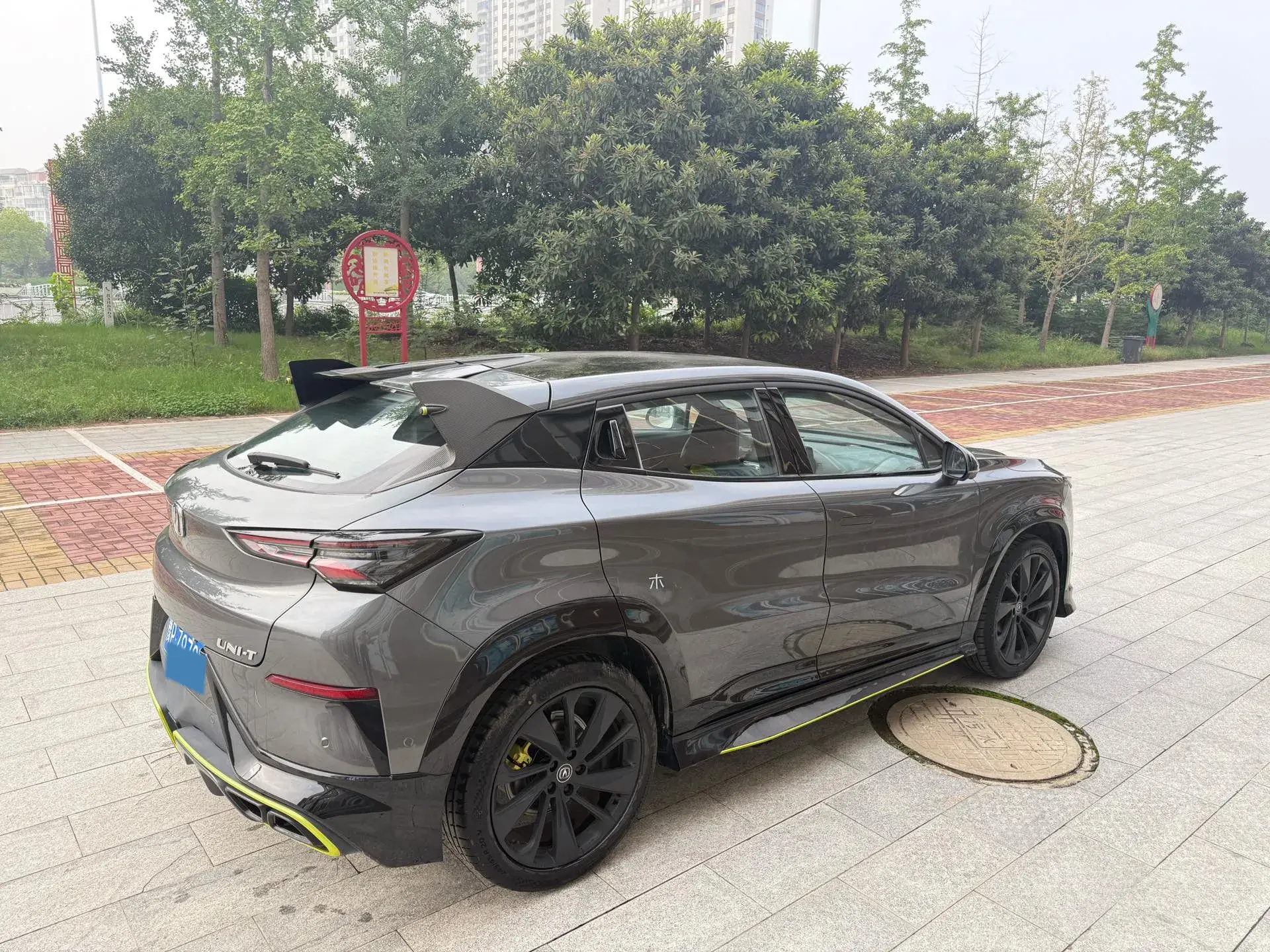 2022 CHANGAN UNI-T thumbnail 3