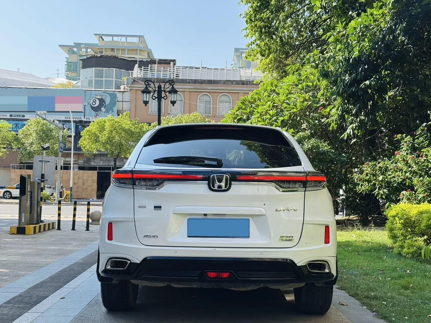 2020 HONDA UR-V thumbnail 4