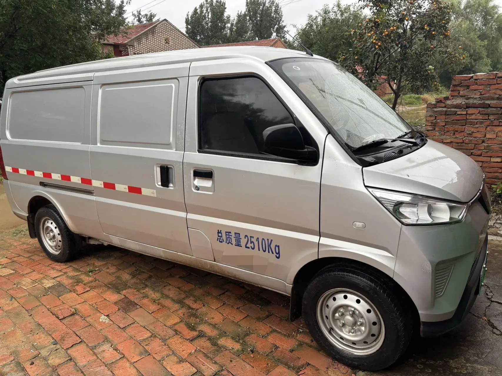 2020 WULING EV50 thumbnail 2