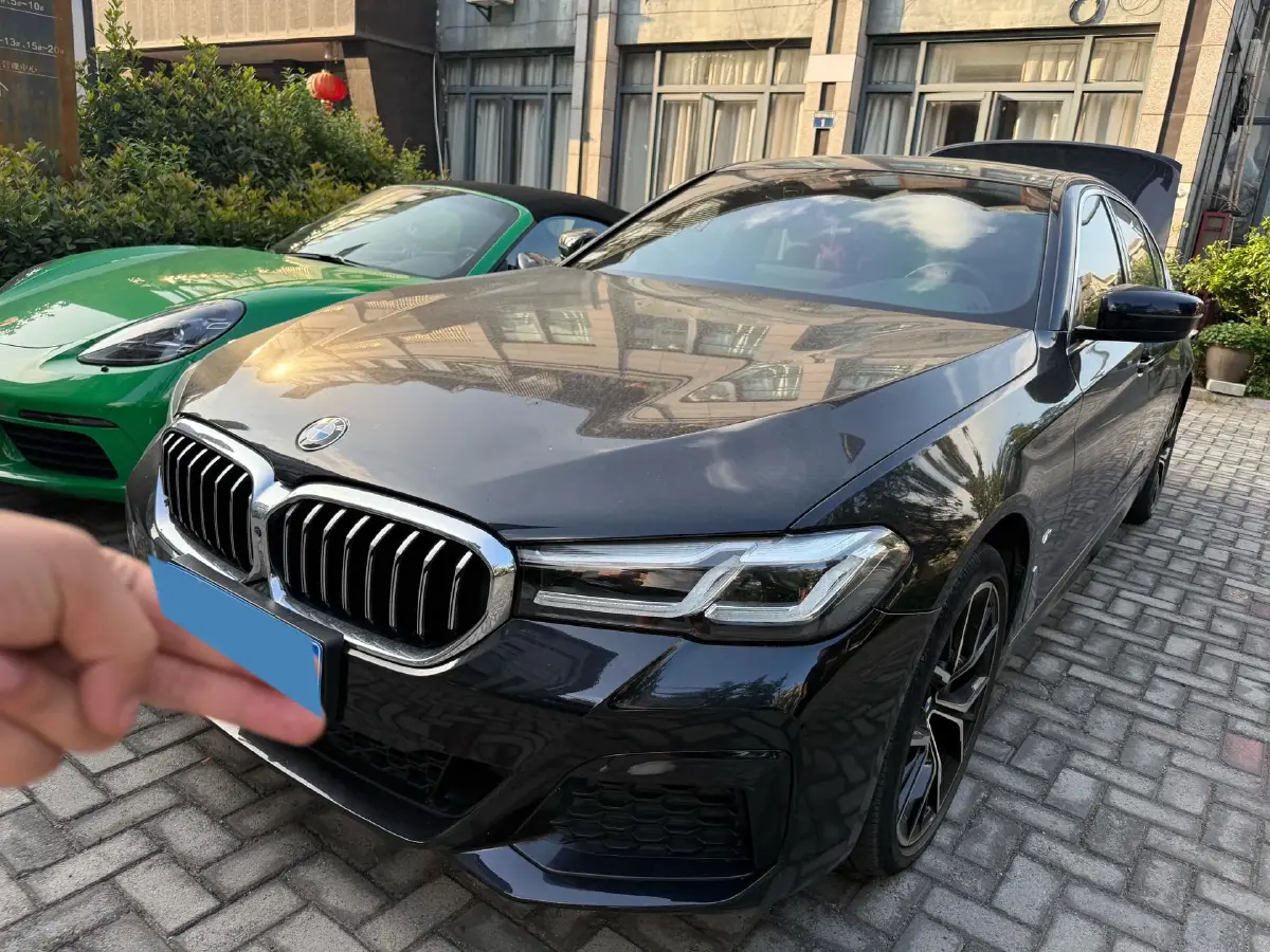 2022 BMW 5 Series 2.0T 252HP L4 8AT