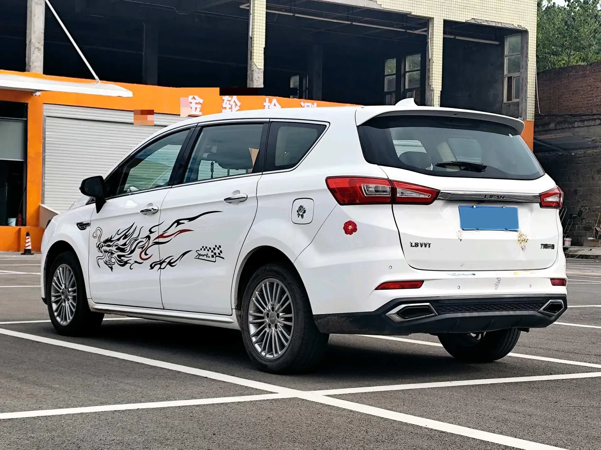 2017 LIFAN XUANLANG thumbnail 4