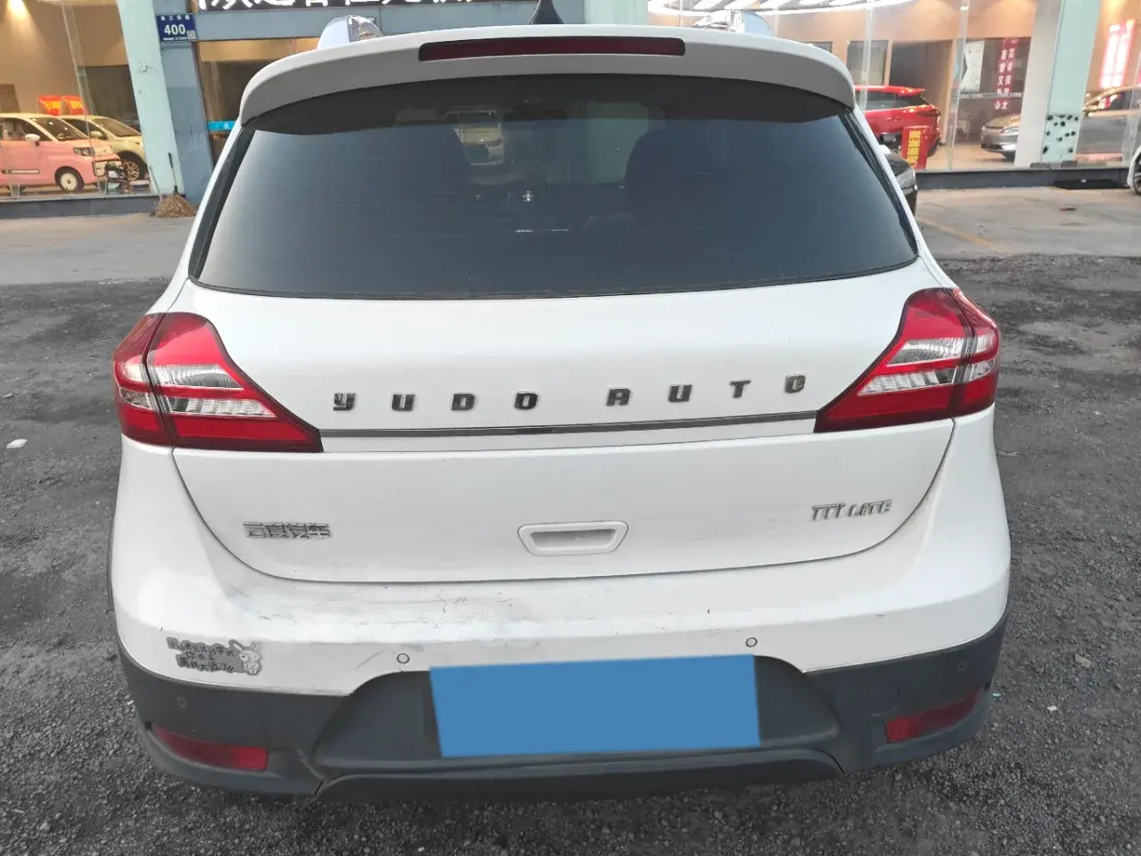 2023 YUDO Π1 thumbnail 4