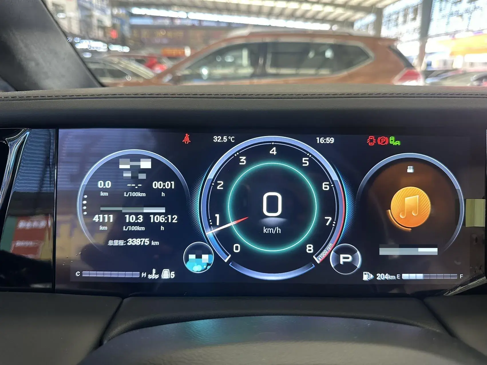 2024 GAC TRUMPCHI thumbnail 2