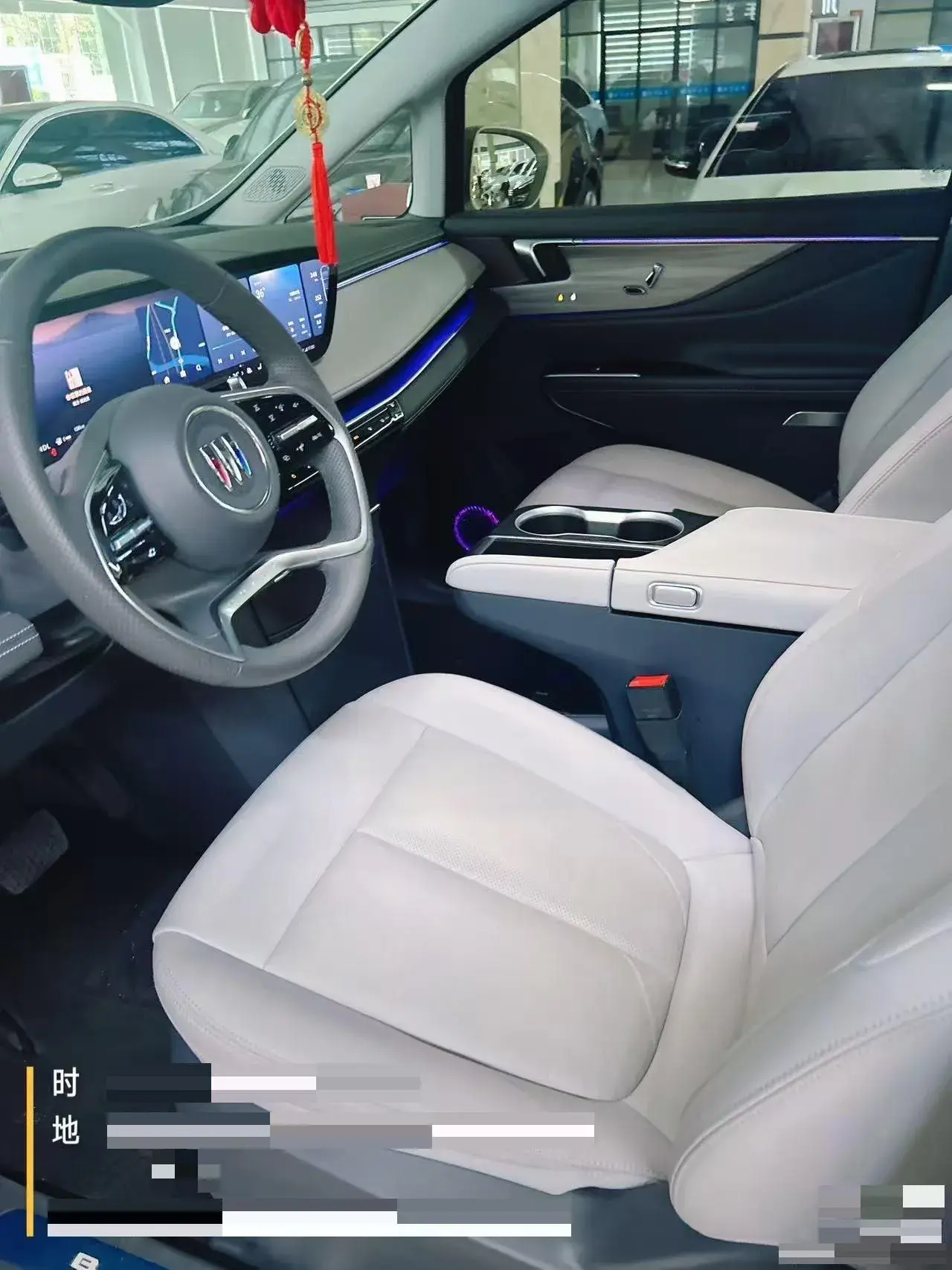 2025 BUICK GL8 thumbnail 4