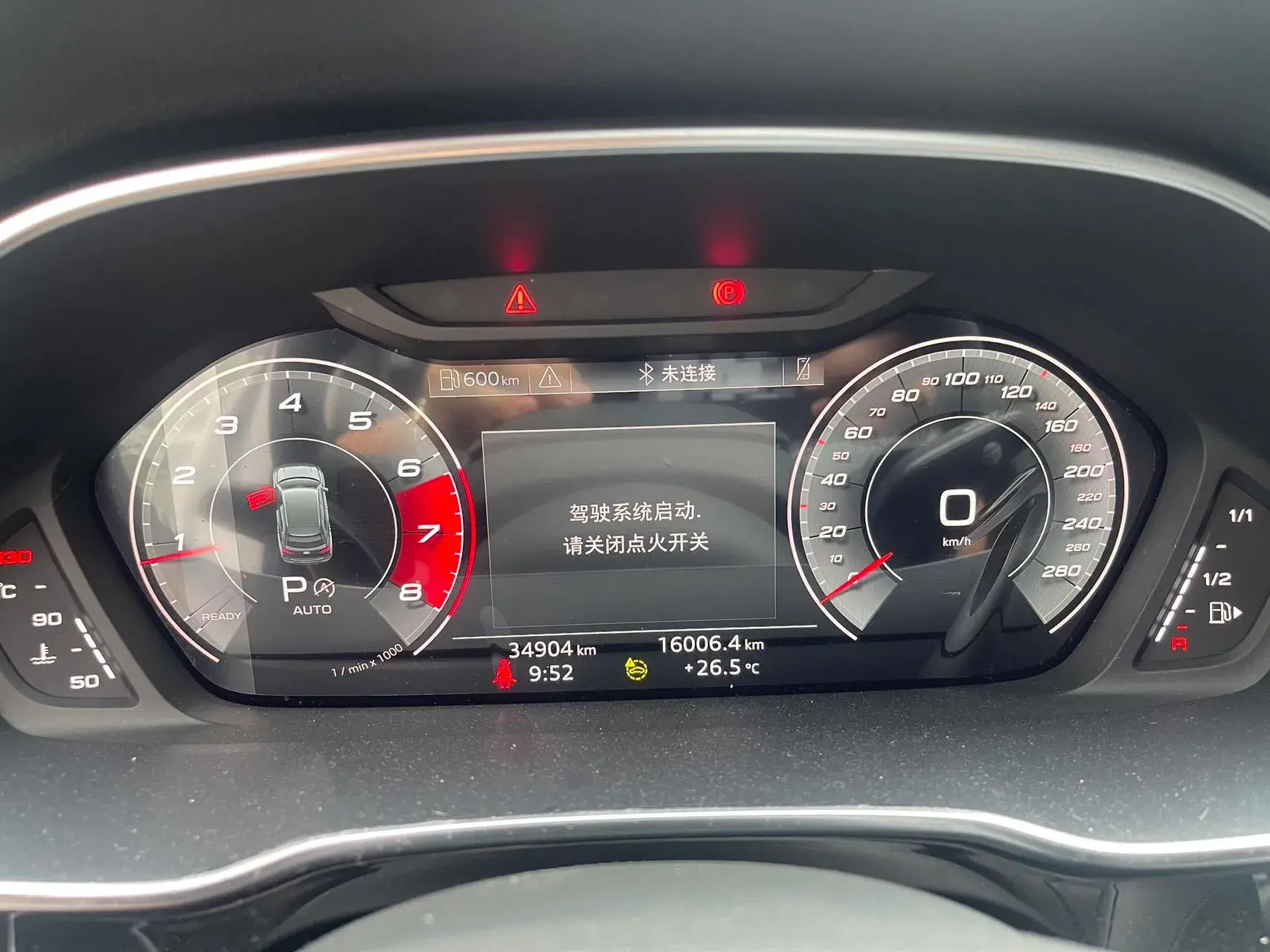 2022 AUDI Q3 thumbnail 3