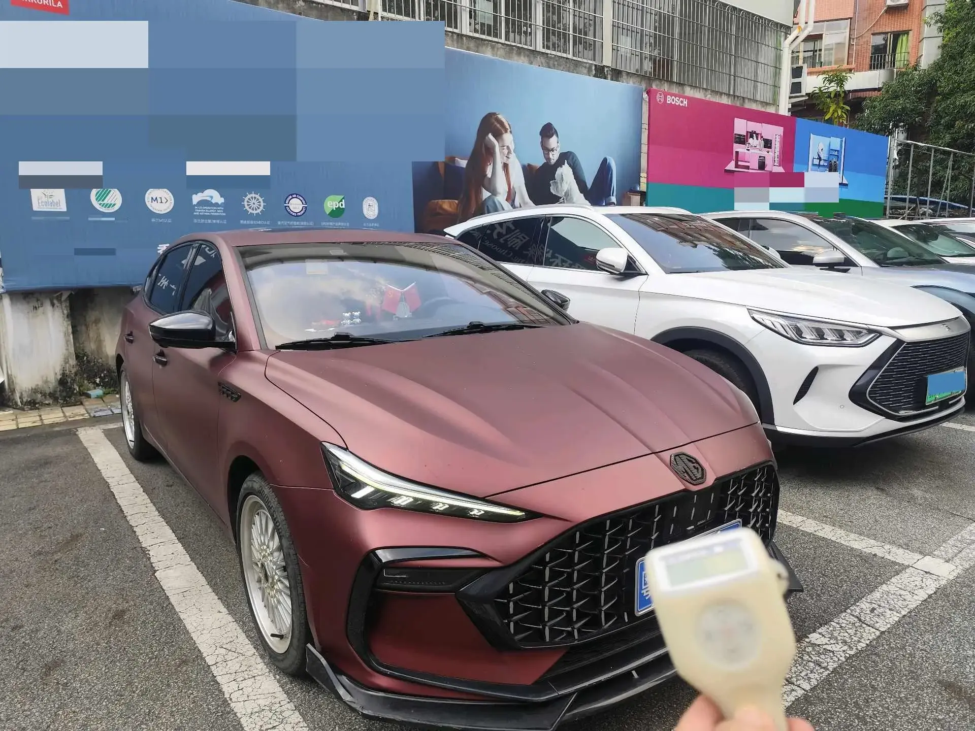 2021 MG MG6 thumbnail 3