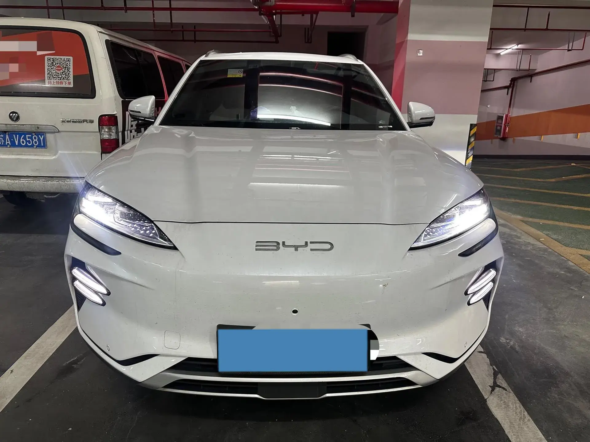 2023 BYD SONG thumbnail 2