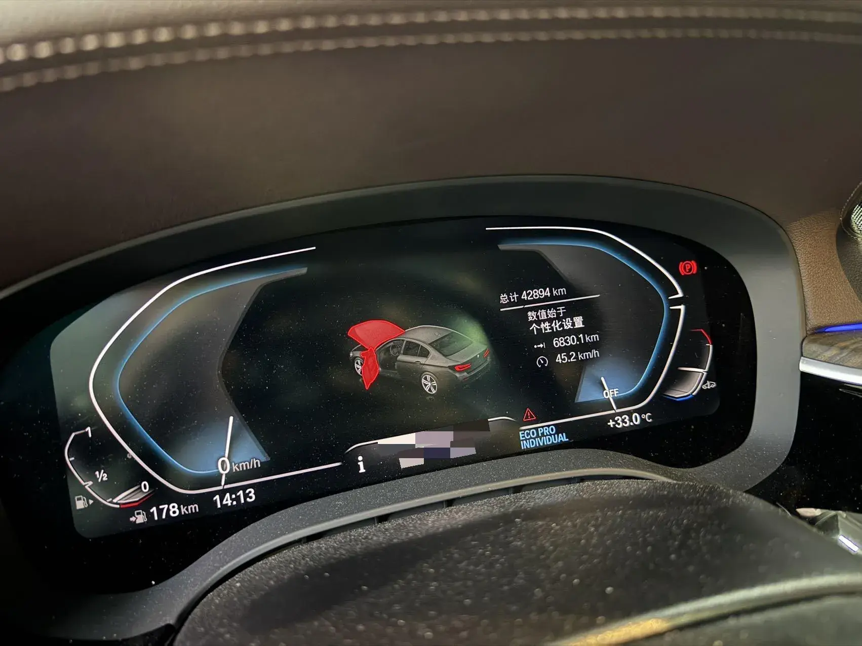 2022 BMW 5 thumbnail 3