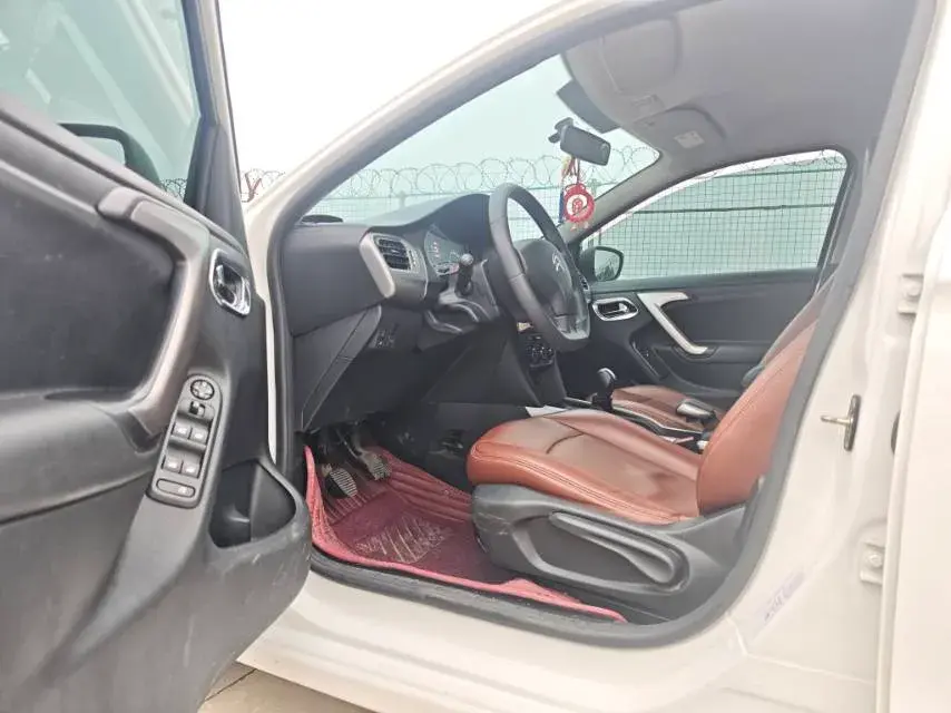 2018 CITROEN ELYSEE thumbnail 4