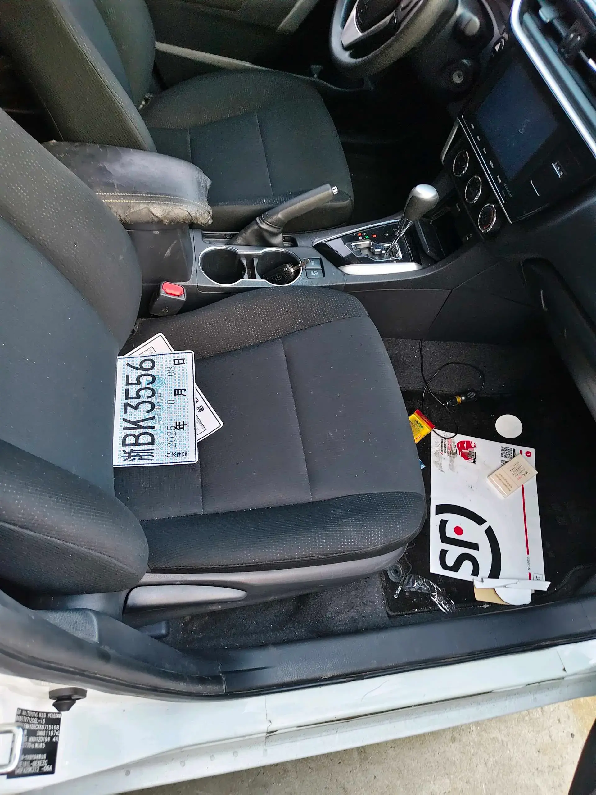 2017 TOYOTA COROLLA thumbnail 3