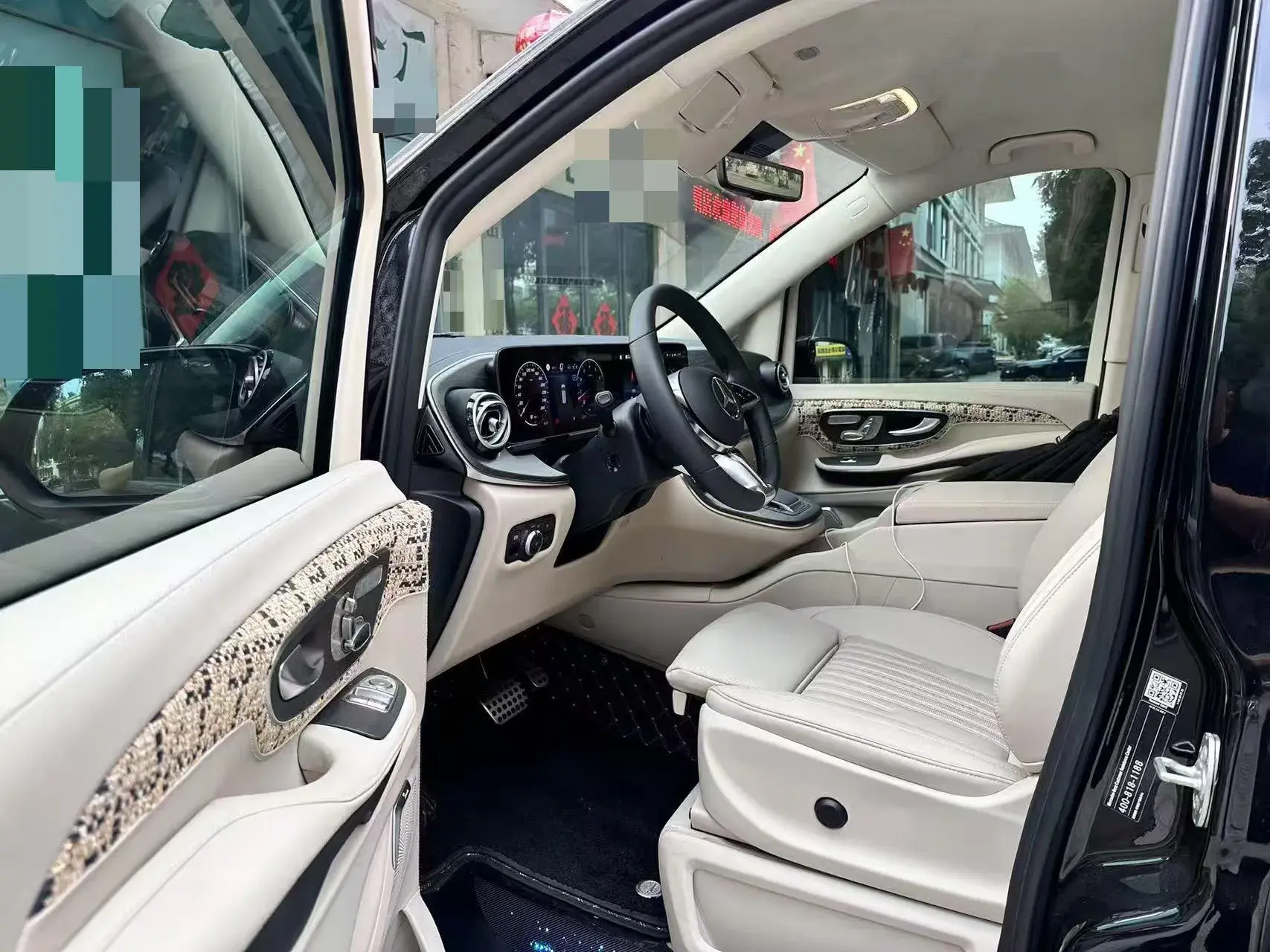 2024 MERCEDES-BENZ V thumbnail 4