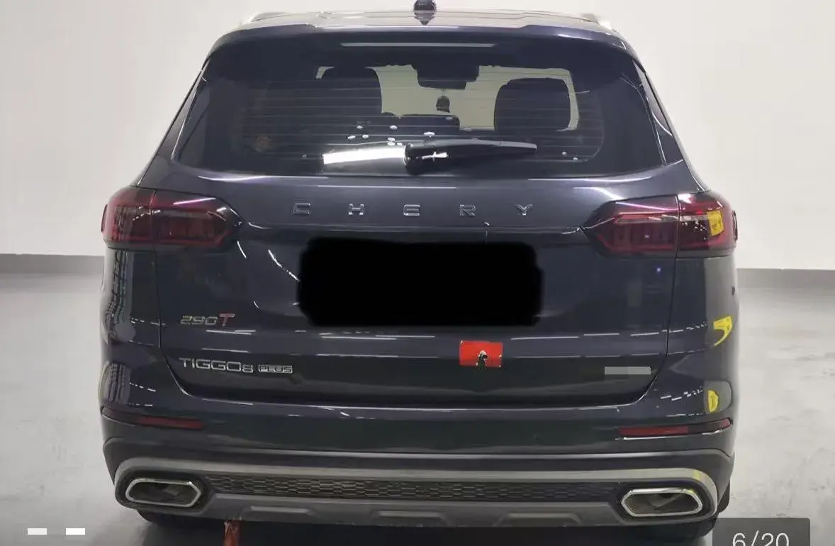 2021 CHERY TIGGO thumbnail 3