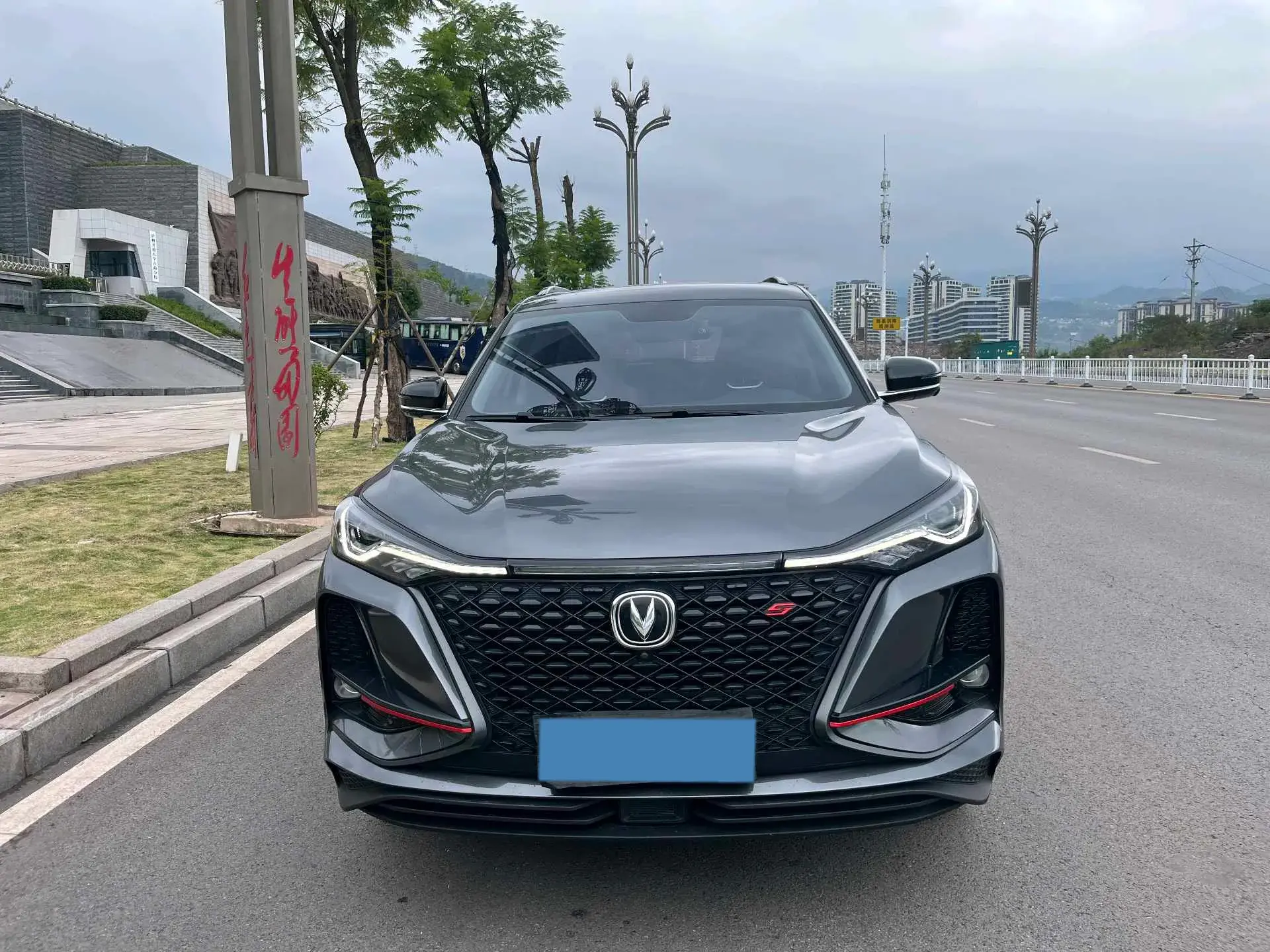 2020 CHANGAN CS75 thumbnail 3