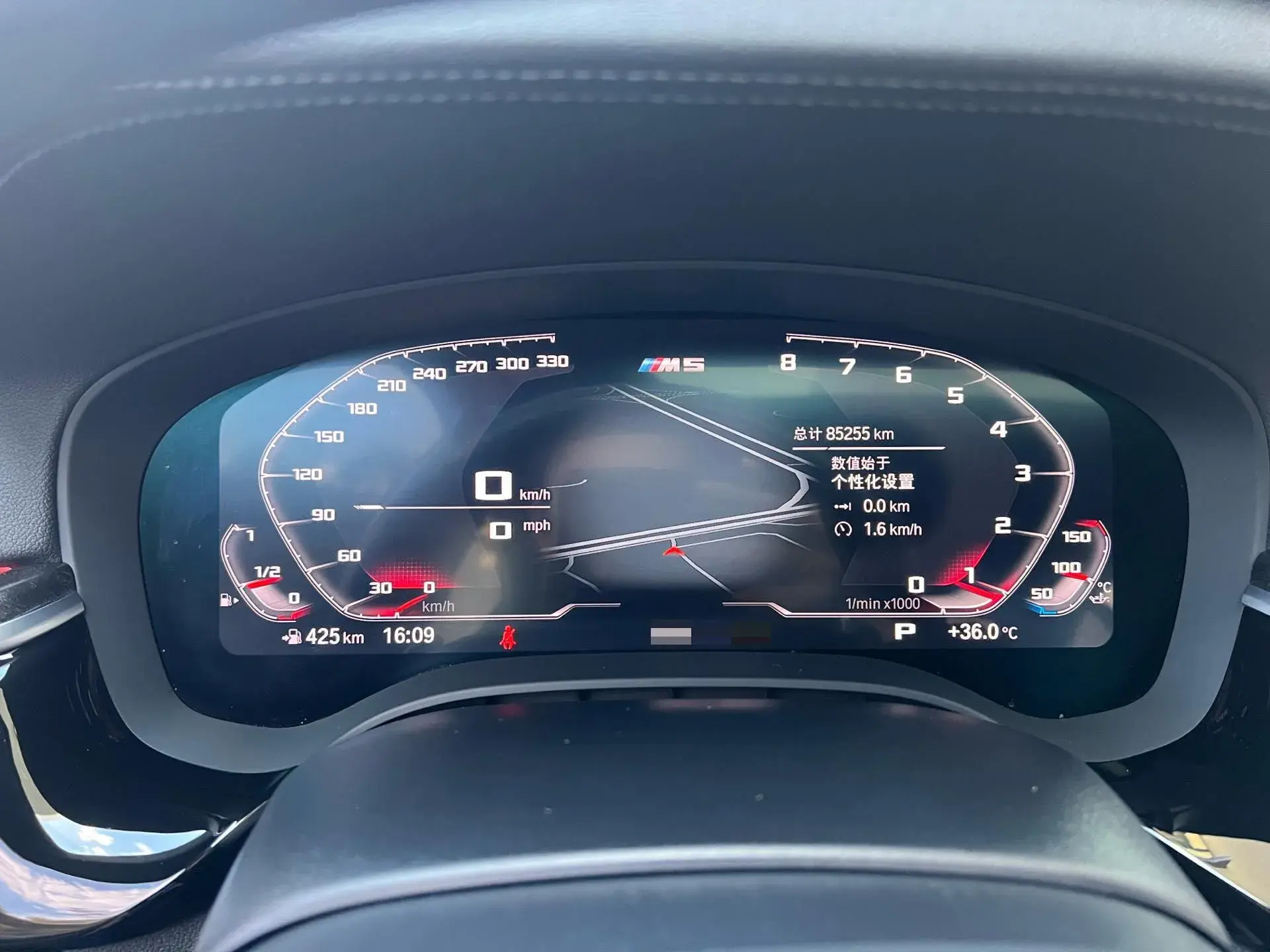 2020 BMW 5 thumbnail 4