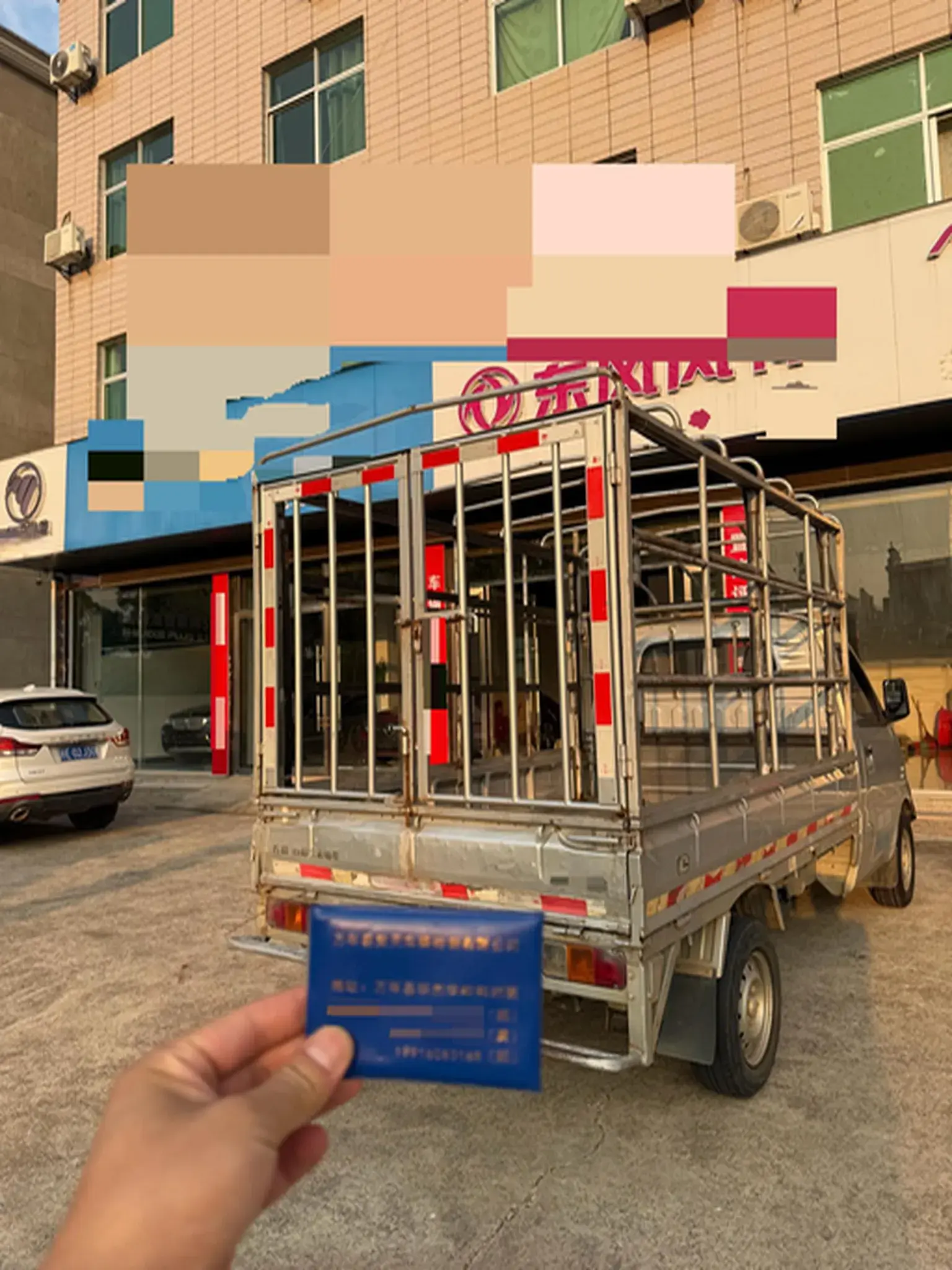 2018 WULING RONGGUANG thumbnail 4