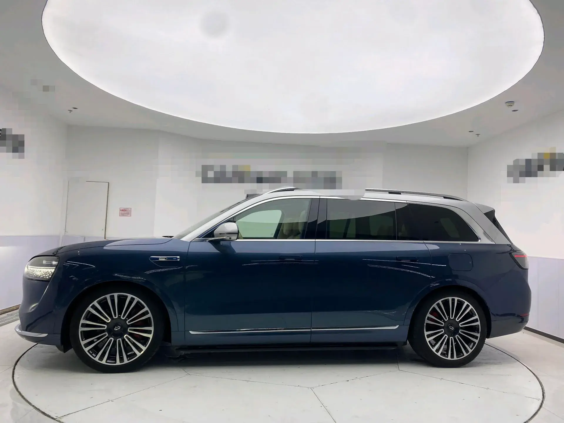 2024 HIMA AITO thumbnail 3