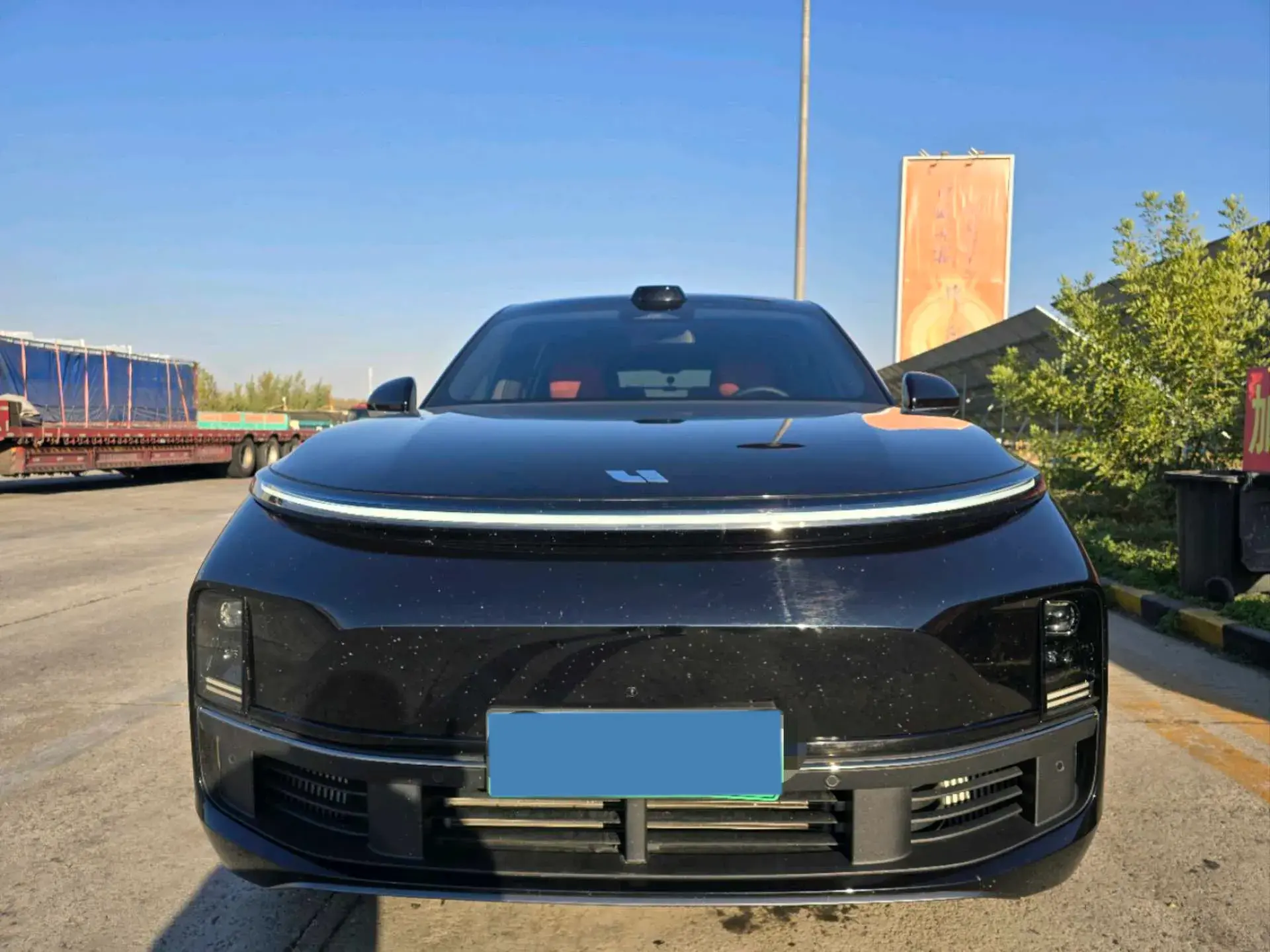 2024 LI L9 thumbnail 2