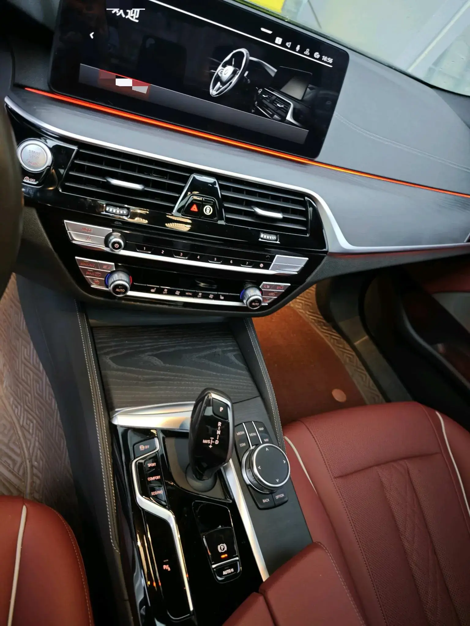 2023 BMW 5 thumbnail 4