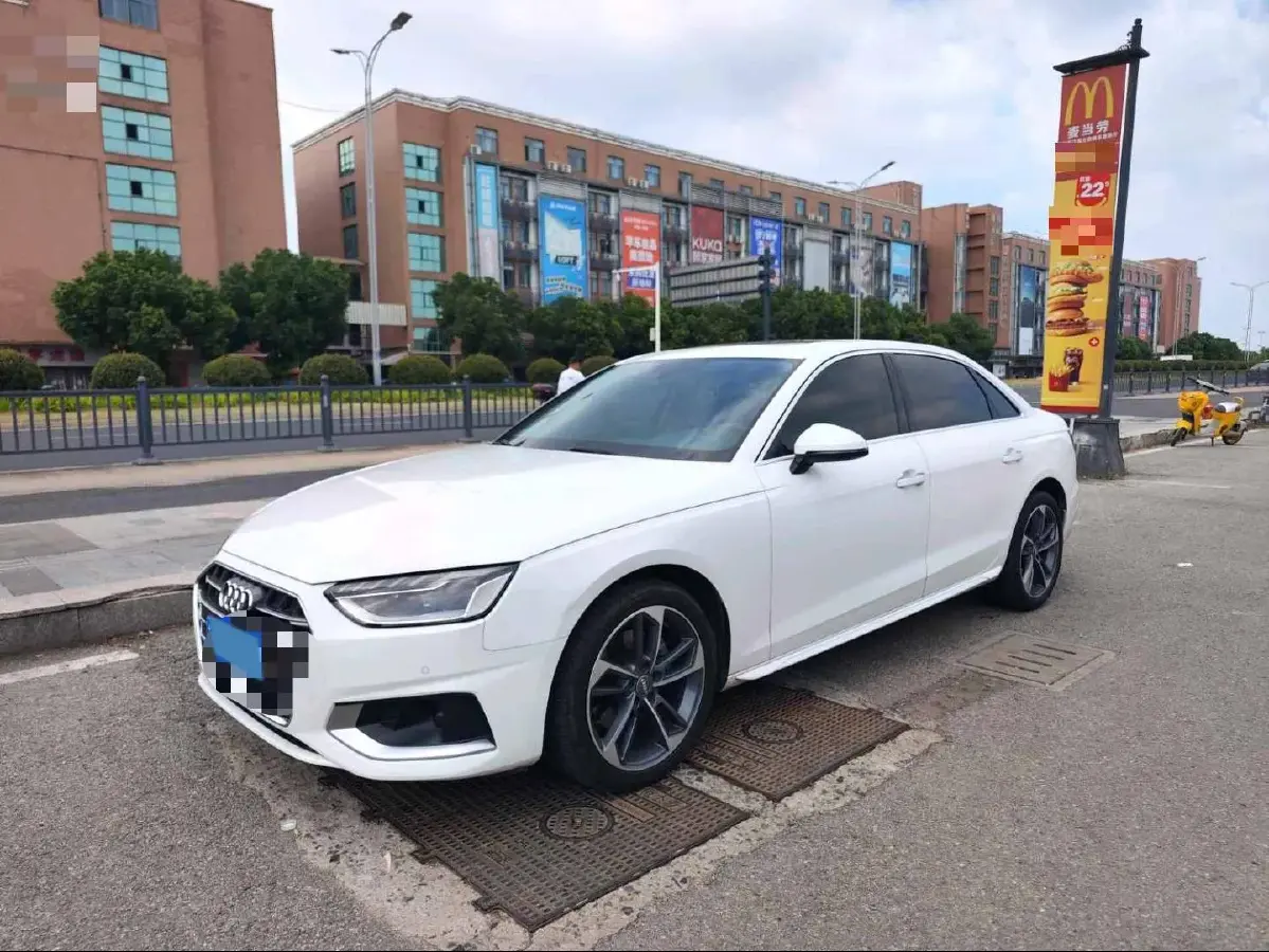 2020 Audi A4L 2.0T 150HP L4 7DCT