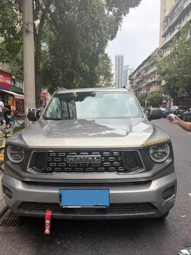 2023 HAVAL DARGO thumbnail 2