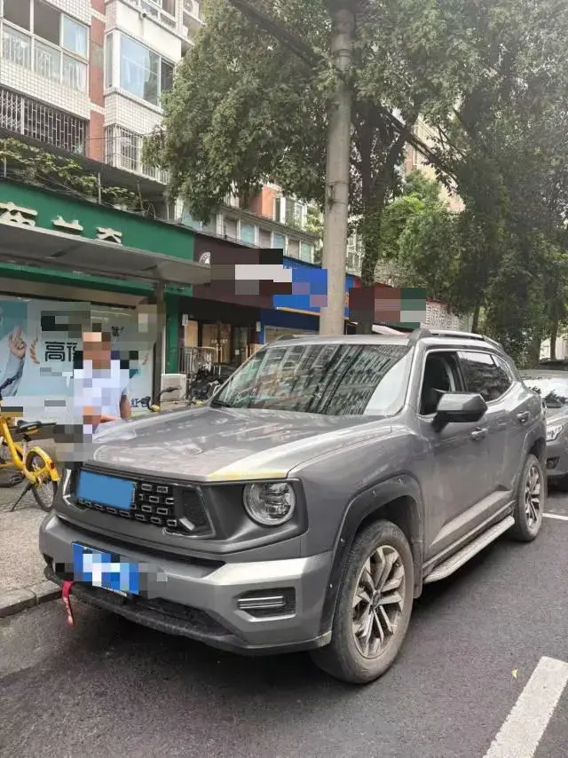 2023 HAVAL DARGO view 1