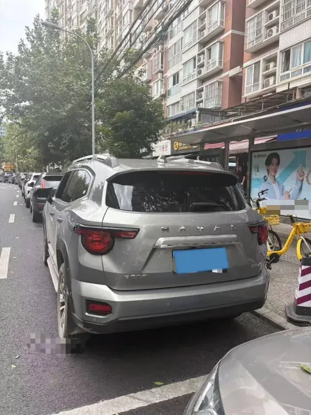 2023 HAVAL DARGO thumbnail 3