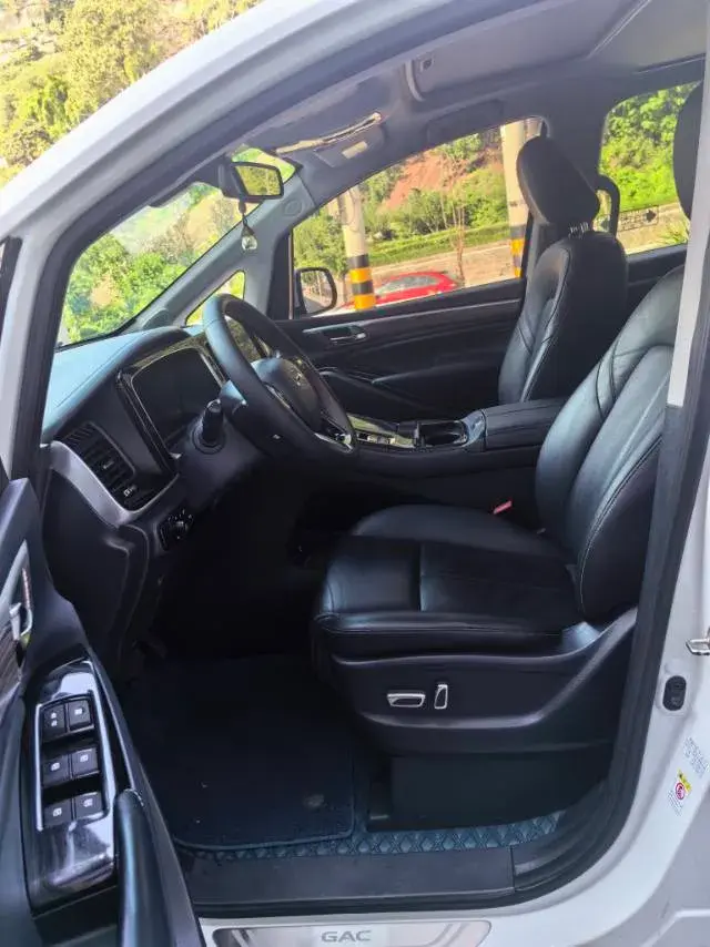 2021 GAC TRUMPCHI thumbnail 4