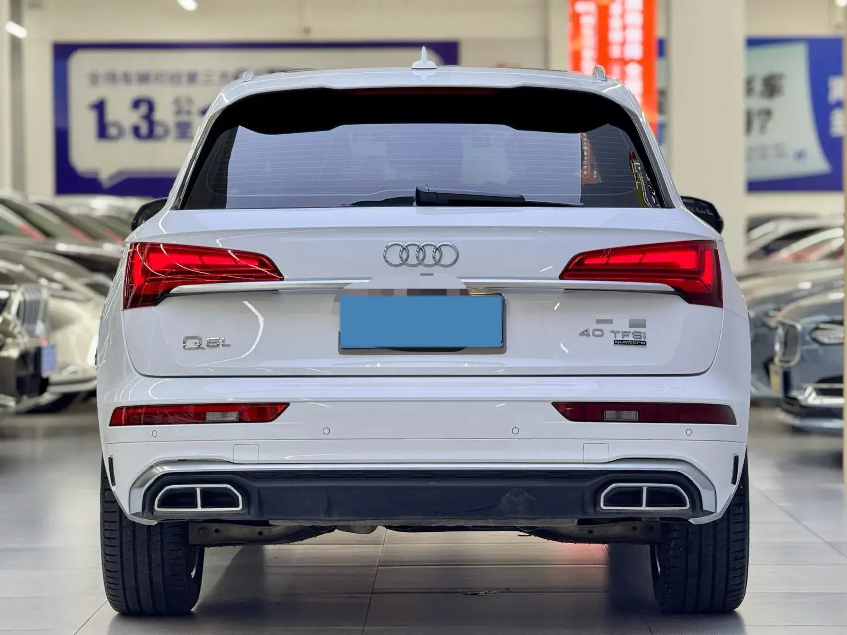 2022 AUDI Q5L thumbnail 4