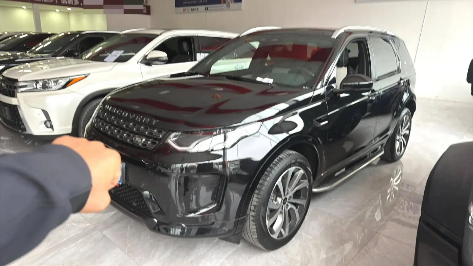 2021 Land Rover Discovery Sport 2.0T 249HP L4 9AT