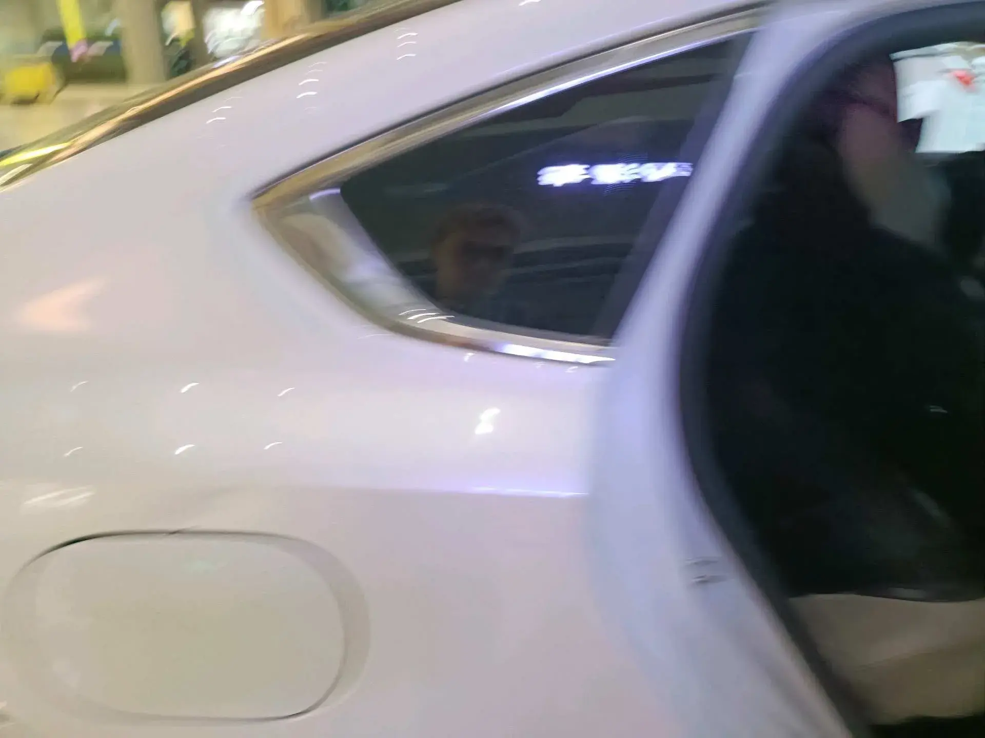 2021 BYD QIN thumbnail 3