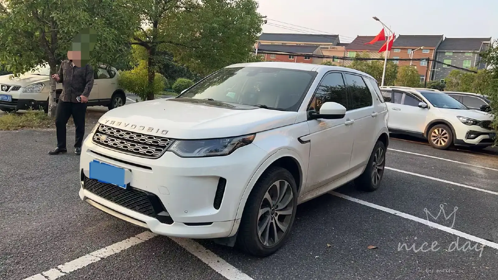 2020 Land Rover Discovery Sport 2.0T 249HP L4 9AT
