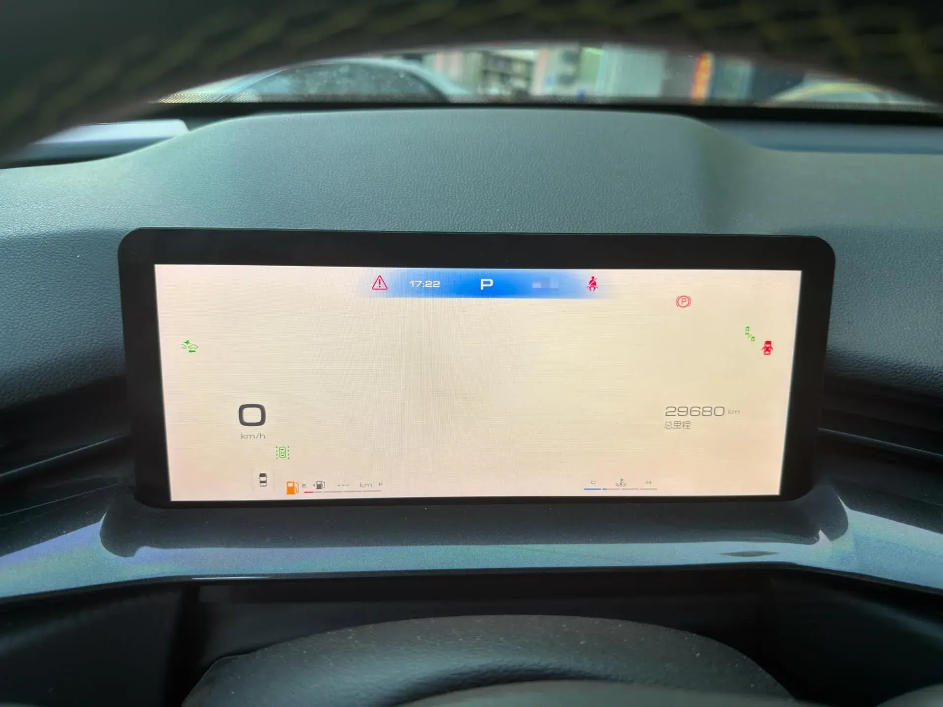 2022 HAVAL H6S thumbnail 3