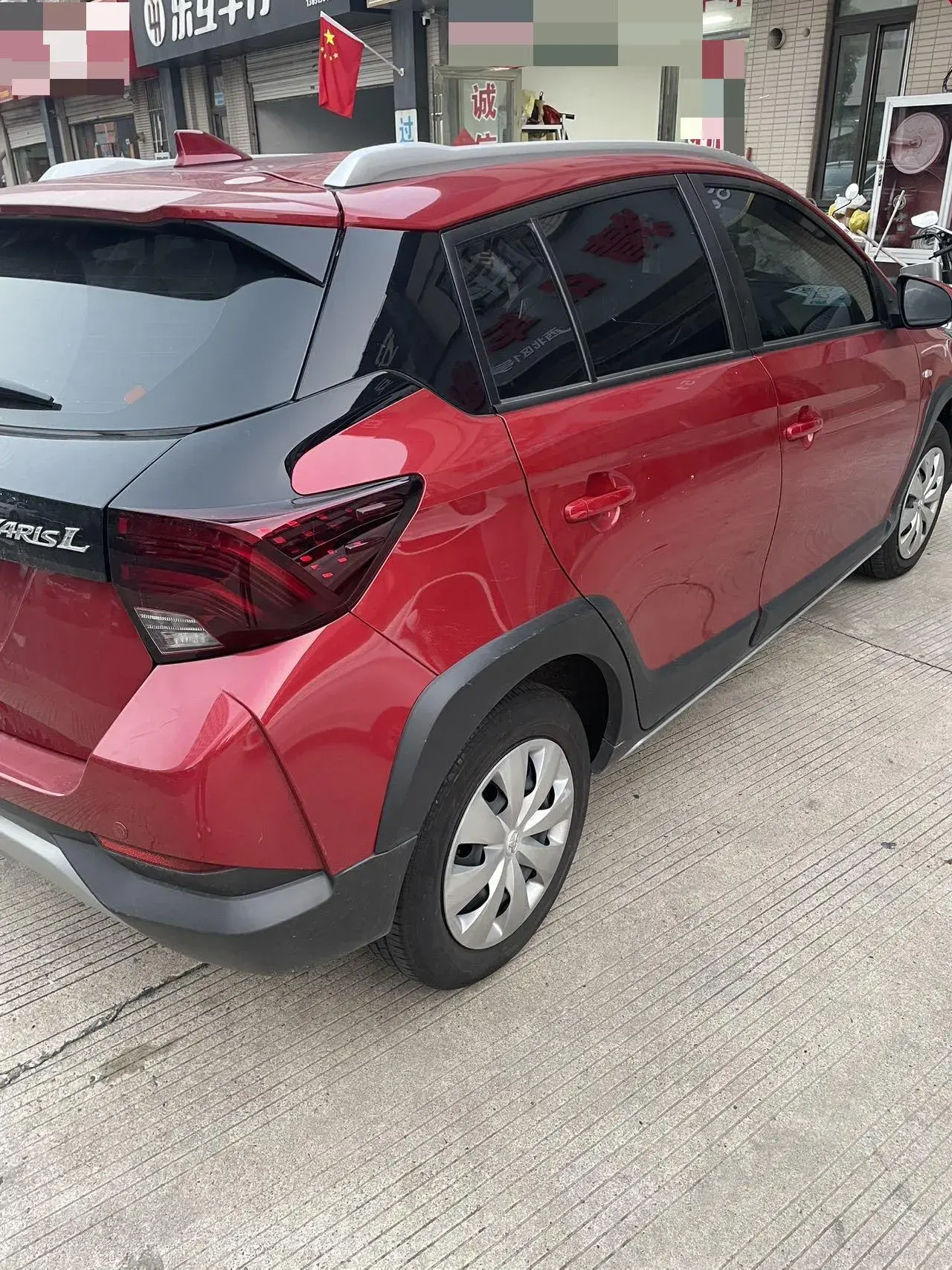 2022 TOYOTA YARIS thumbnail 4