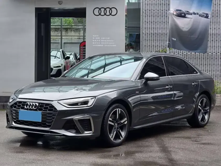 2020 Audi A4L 2.0T 190HP L4 7DCT
