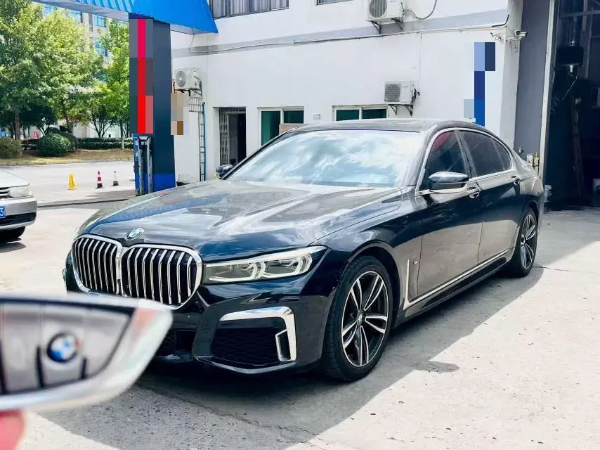 2021 BMW 7 Series 2.0T 265HP L4 8AT