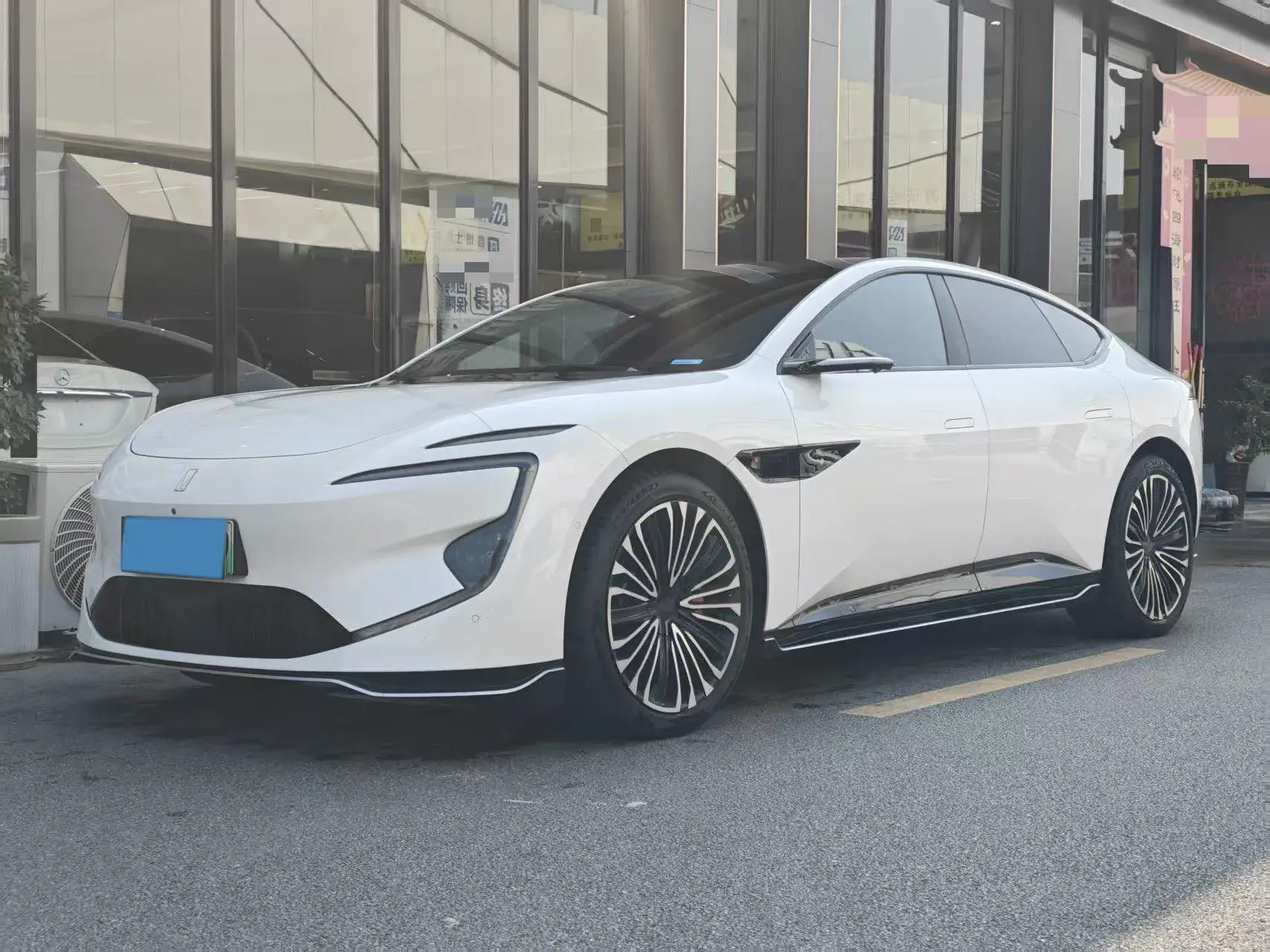 2023 AVATR 12 view 1